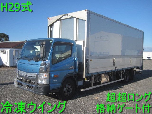 �O�H �p�W�F���~�j �ŏI�^