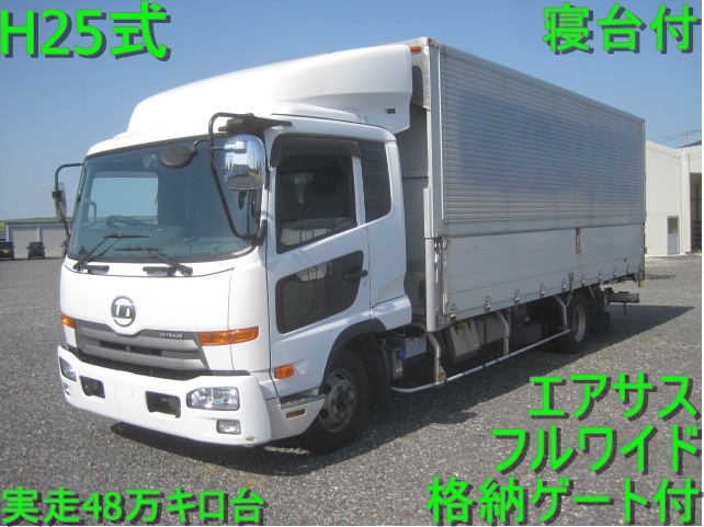 �O�H �p�W�F���~�j �ŏI�^