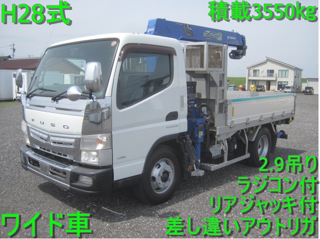 �O�H �p�W�F���~�j �ŏI�^